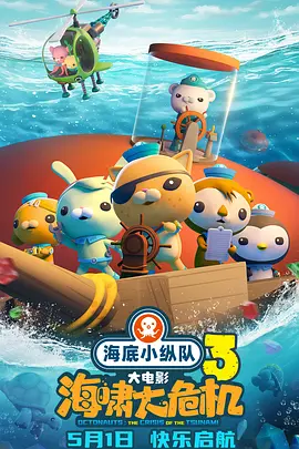 换妻子俱乐部